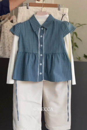 “Ocean Mist Striped Peplum Co-ord Set with Lace Detailing – Elegant, Breezy & Effortlessly Stylish 💙 ”