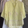 vlcsnap-2026-05-11-16h32m51s436.png